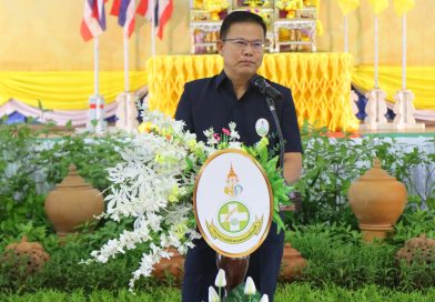 โครงการคลินิกเคลื่อนที่ในพระบรมราชานุเคราะห์สมเด็จพระบรมโอรสาธิราช ฯ ปี ๒๕๖๘