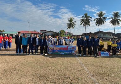 ร่วมพิธีเปิดงานกีฬาสานสัมพันธ์ชุมชนไชยบุรี “ชะโดเกมส์ 2568”