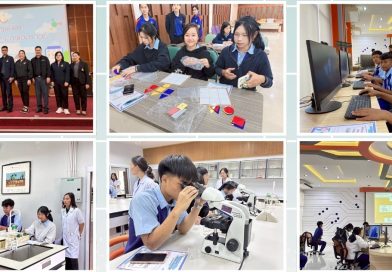 โครงการค่ายบริการวิชาการและเครือข่ายฝึกปฎิบัติการทักษะทางวิทยาศาตร์-คณิตศาสตร์